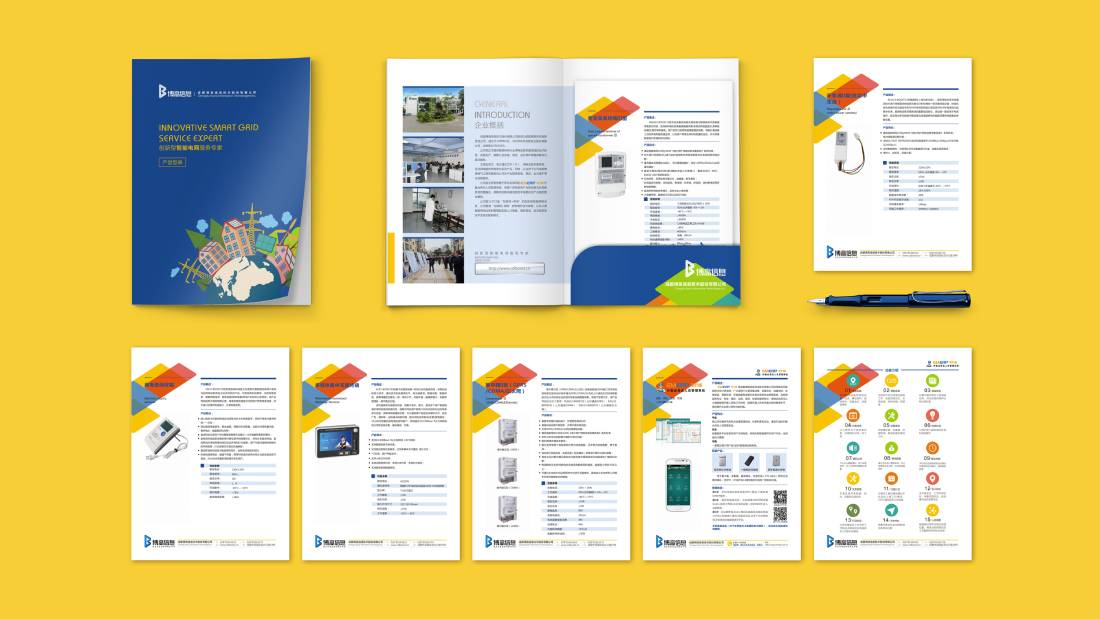 比如县画册设计谈品牌建设